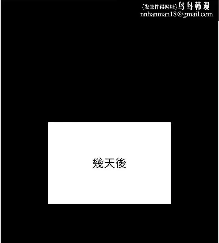 第50話