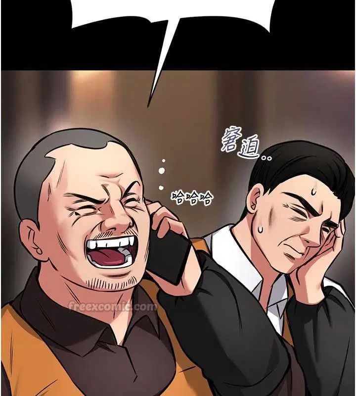 第50話