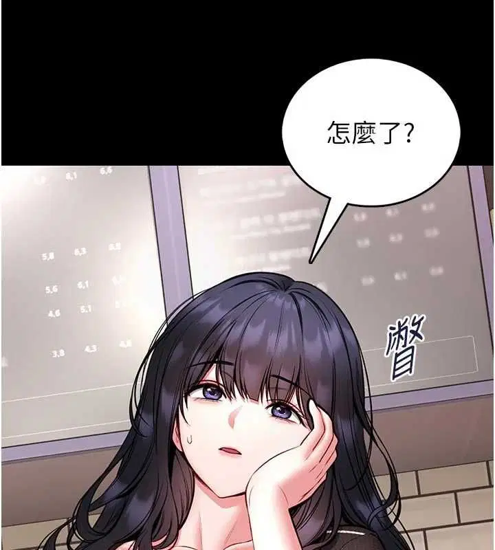 第50話