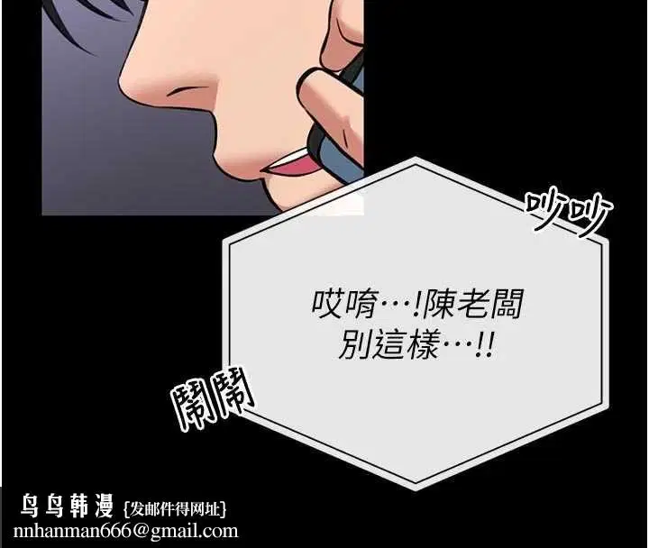 第50話