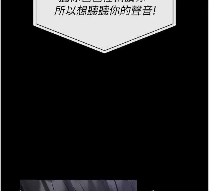 第51話