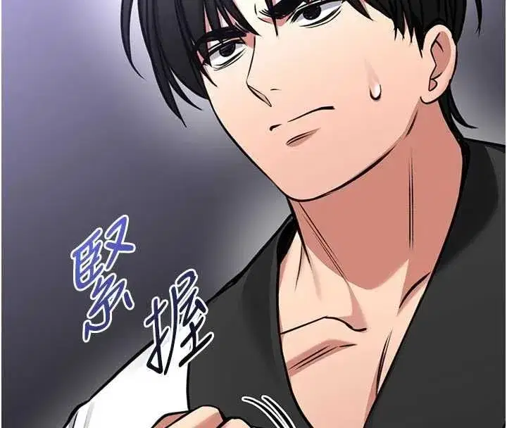 第51話