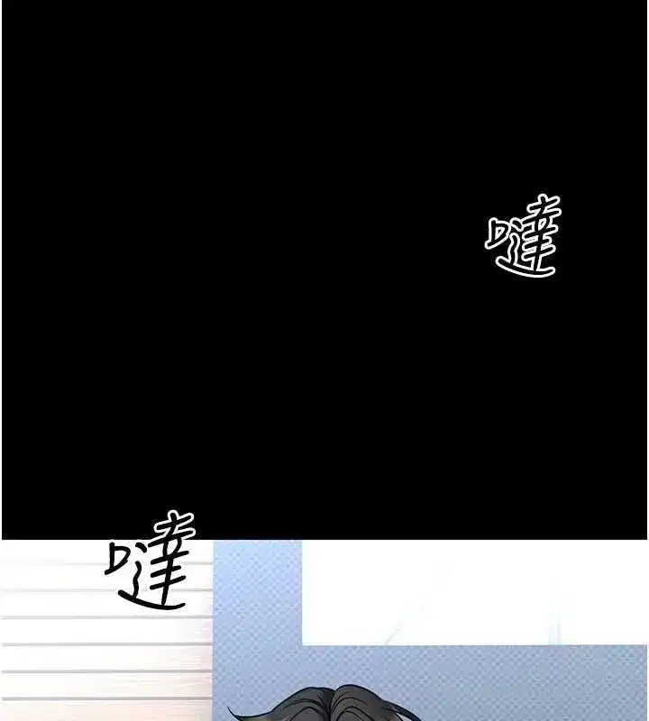 第51話
