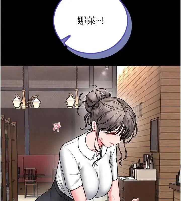 第51話