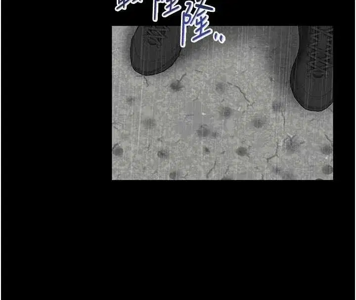第51話