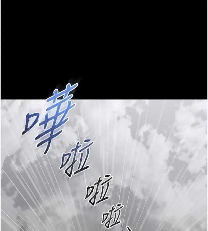 第51話