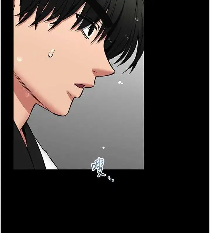 第51話