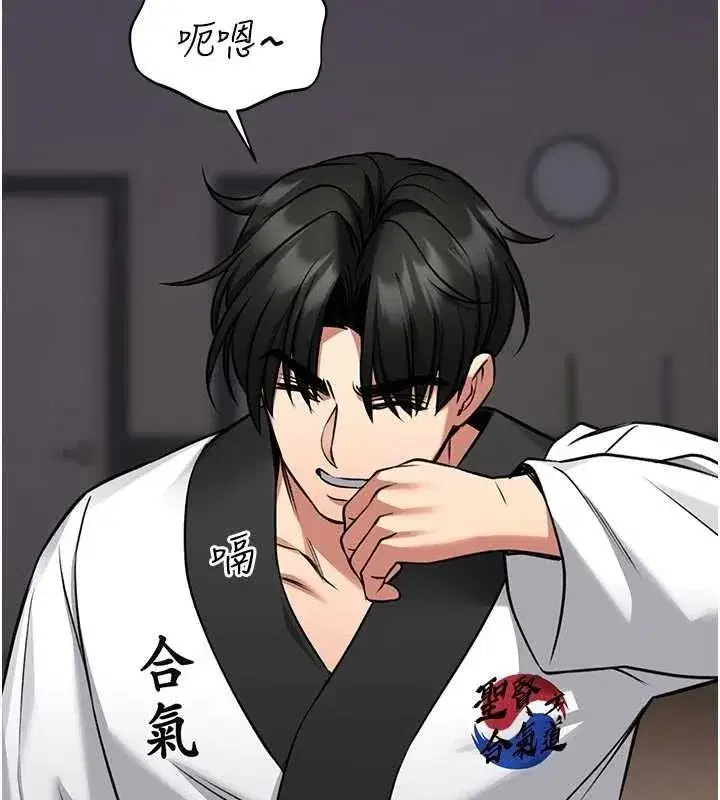 第51話