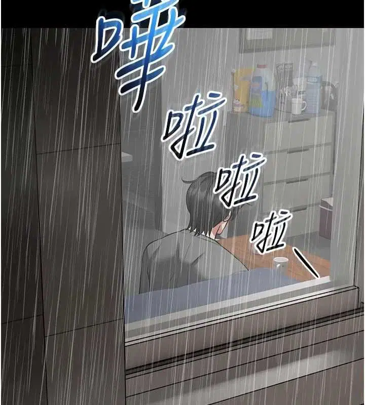 第52話