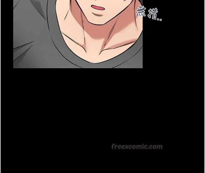 第52話