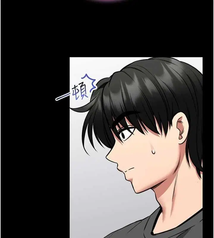第52話
