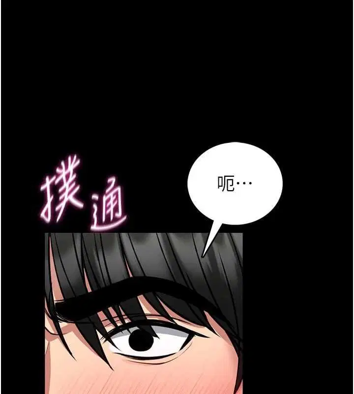 第52話