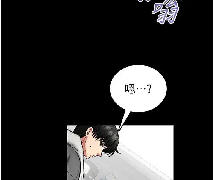 第52話