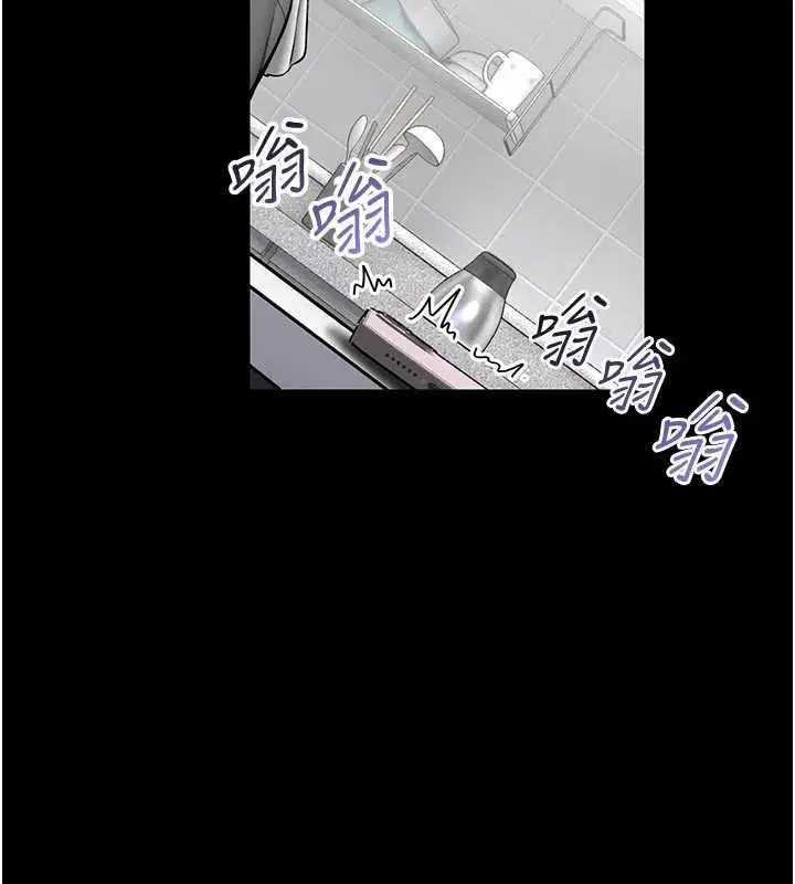 第52話