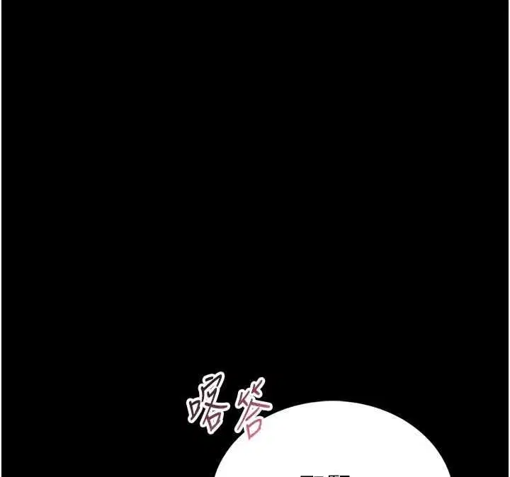 第52話