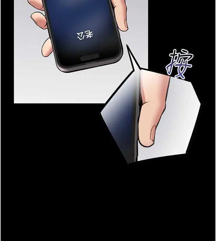 第52話