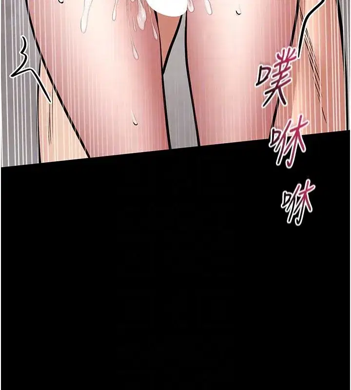 第67話
