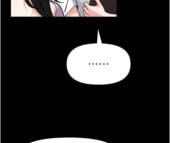 第67話