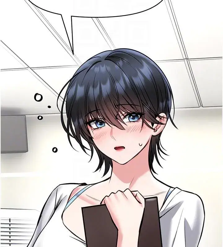 第67話