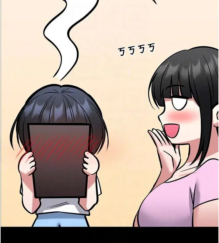 第67話