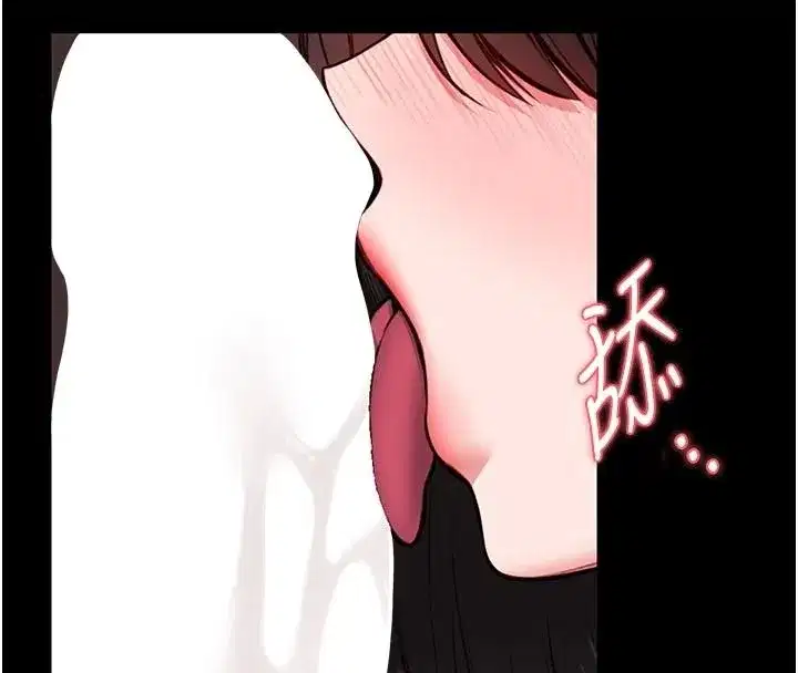 第67話