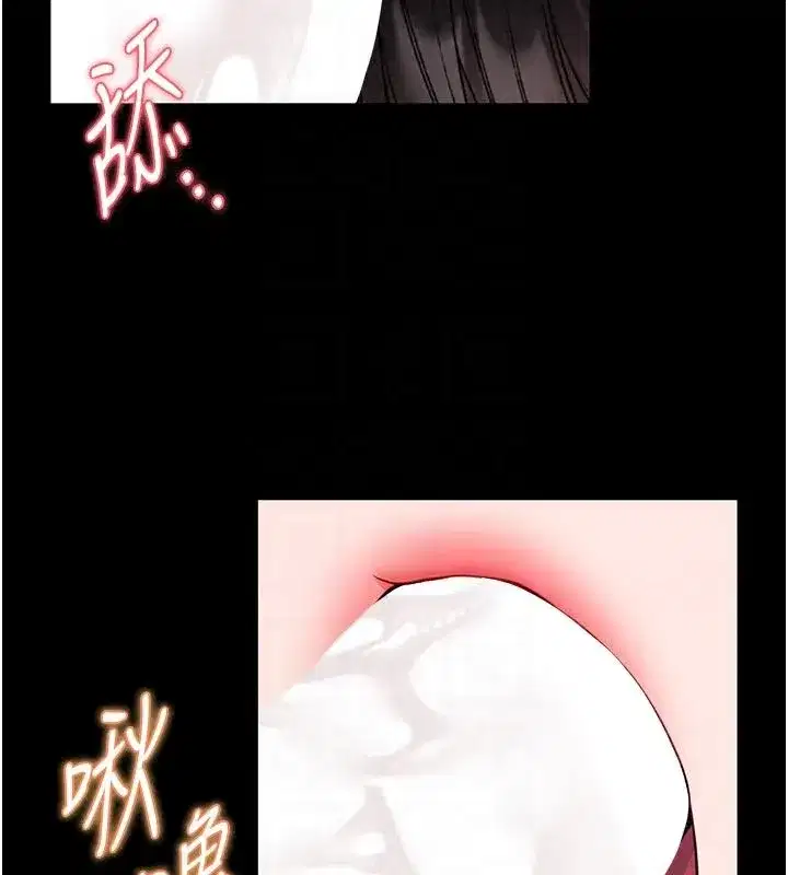 第67話