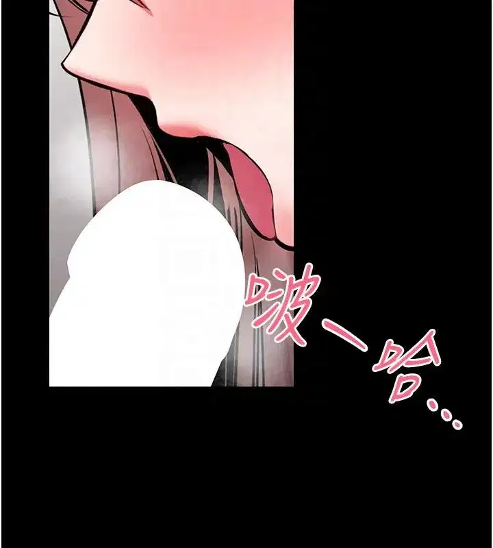 第67話