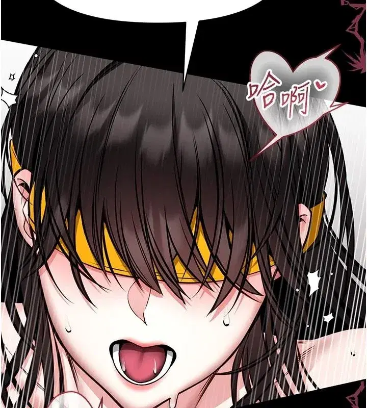 第67話