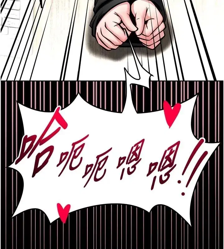 第67話