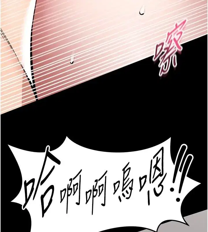 第67話