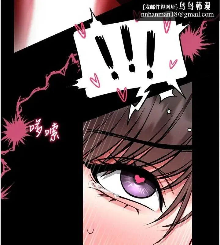 第67話