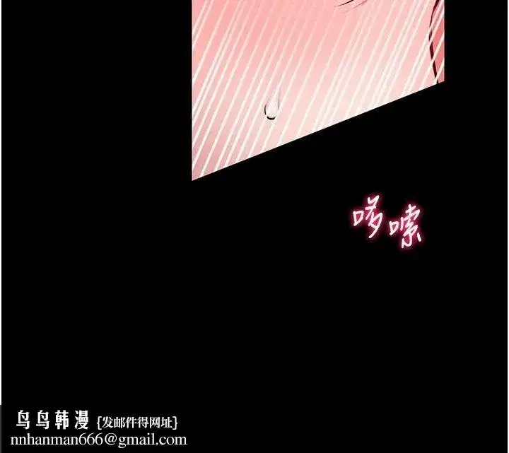 第67話