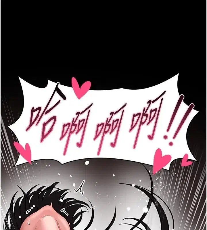 第67話