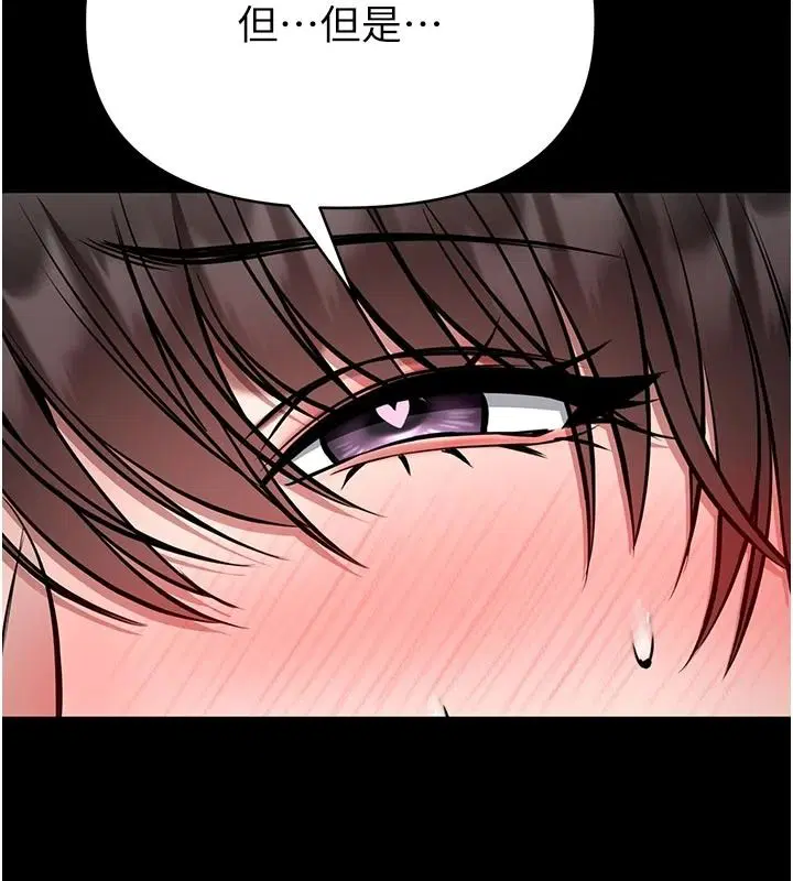 第68話