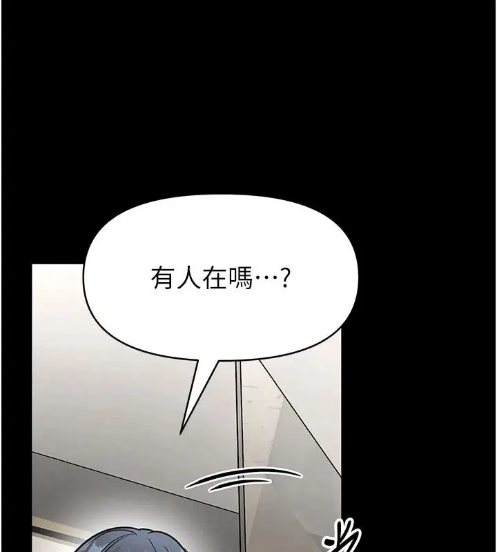 第68話