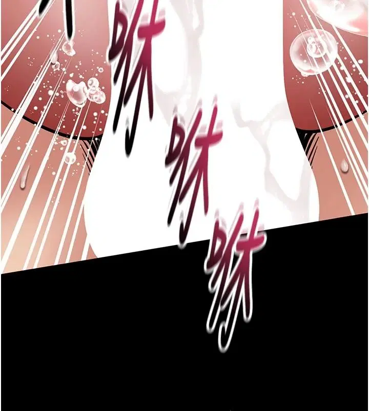 第68話