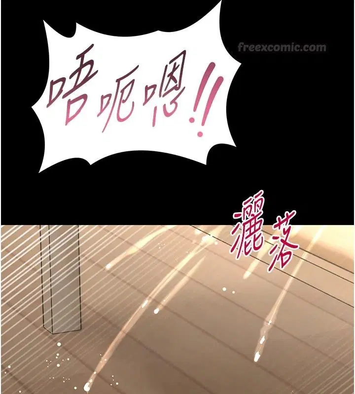 第68話
