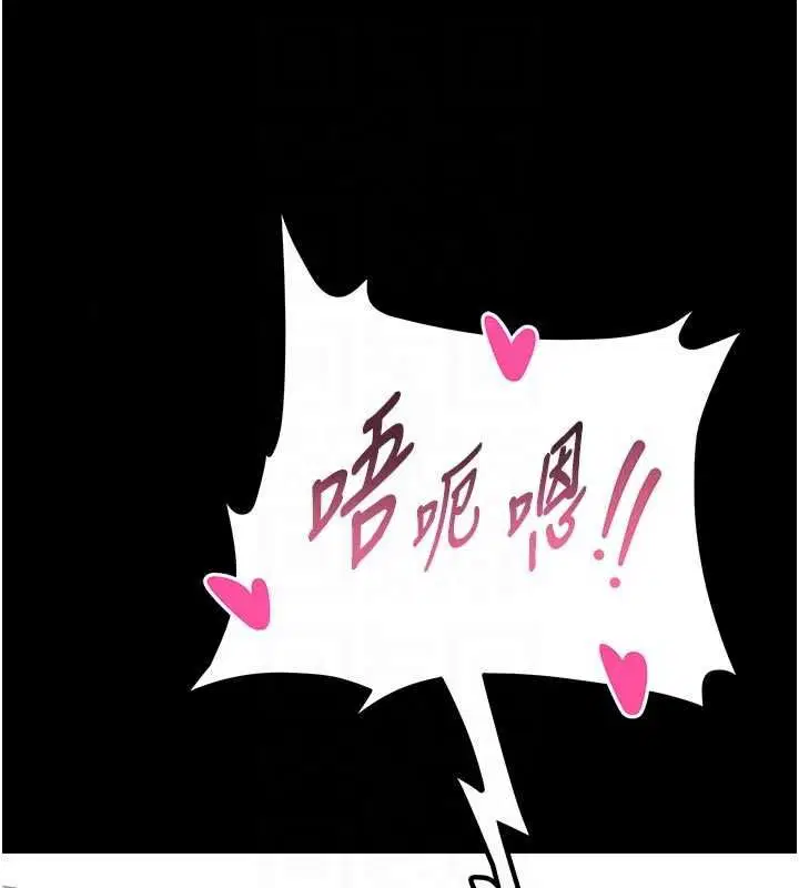 第68話