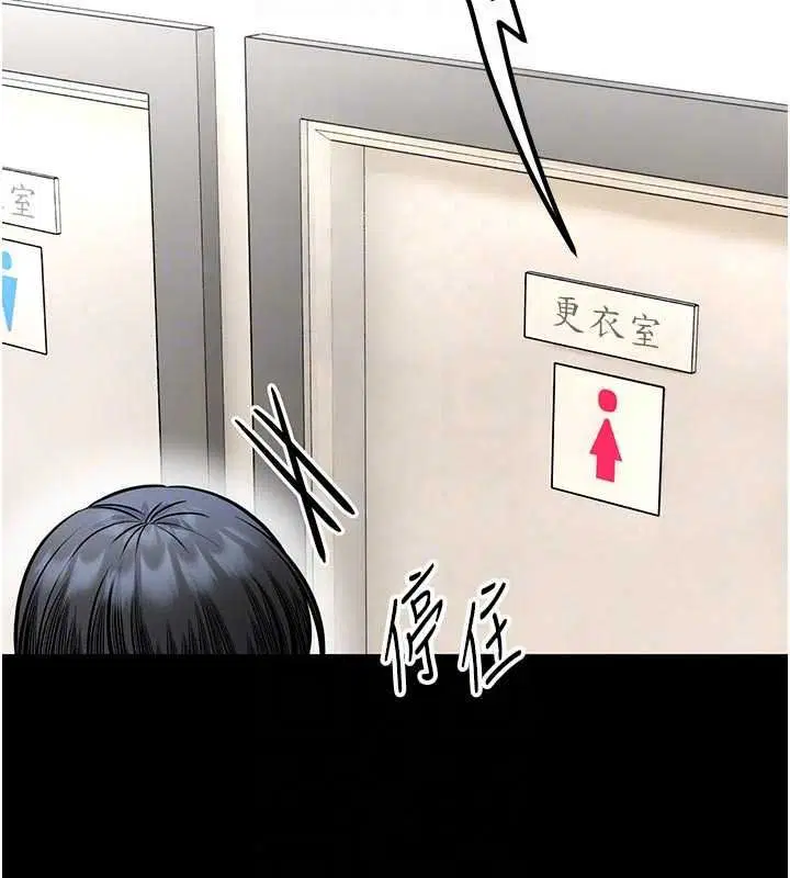 第68話