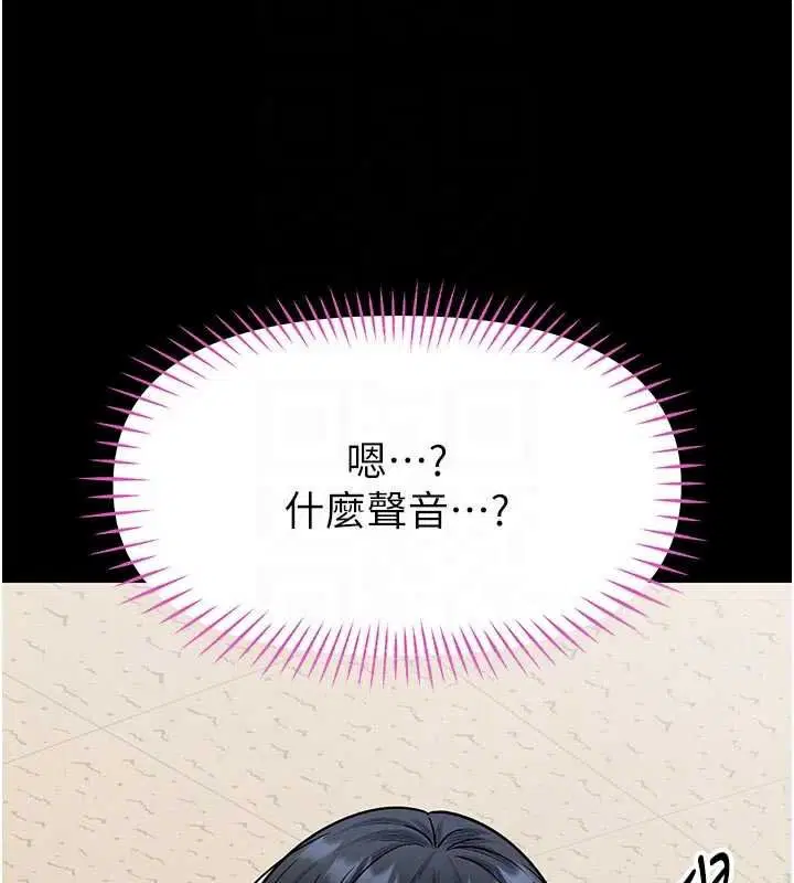 第68話
