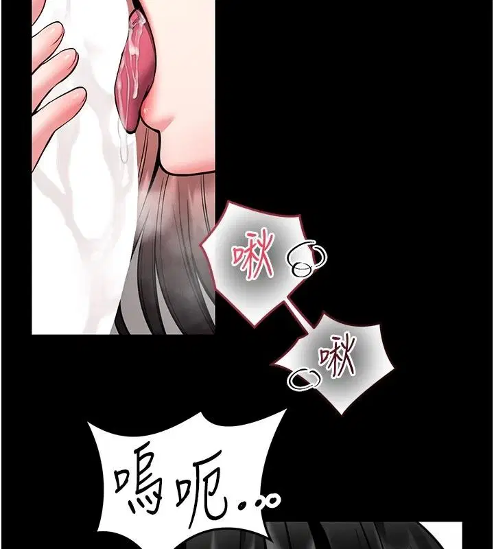 第68話