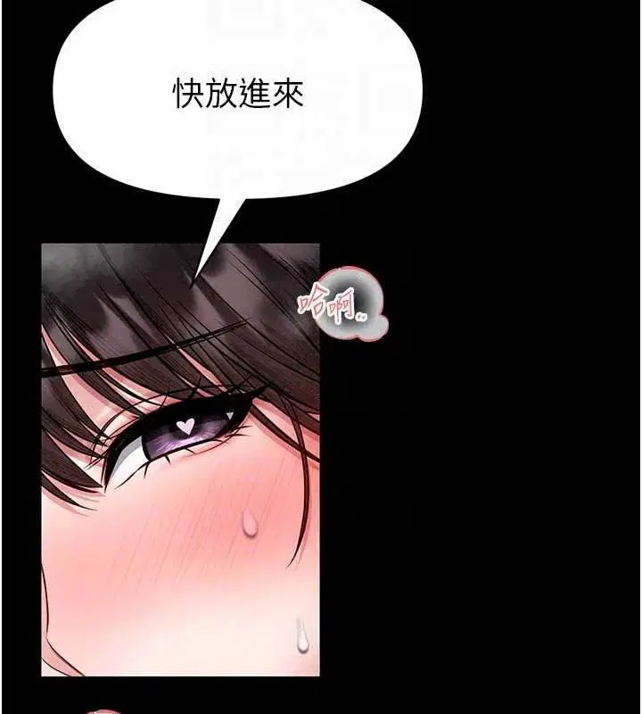第68話