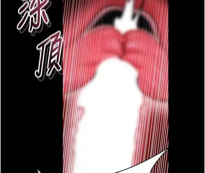 第69話