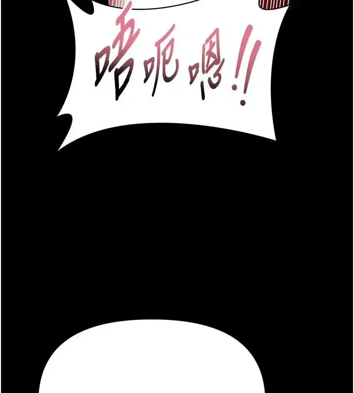 第69話