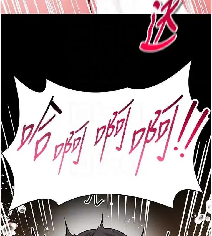 第69話