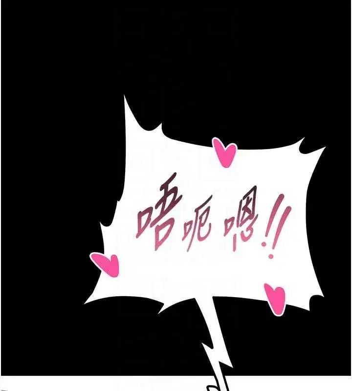 第69話