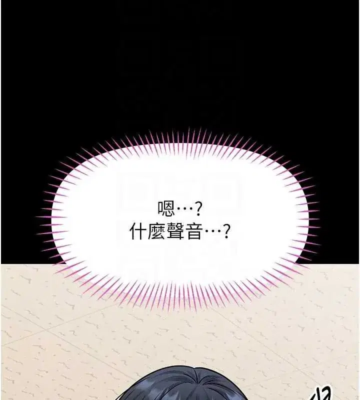 第69話
