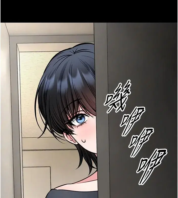第69話