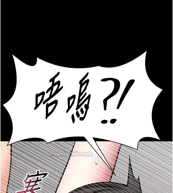 第69話