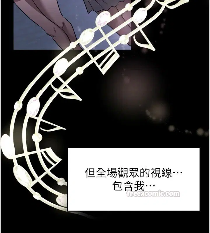 第70話